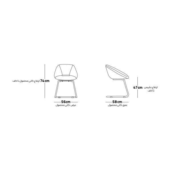 مبل اداری مدل Triangle هلگر - Image 2