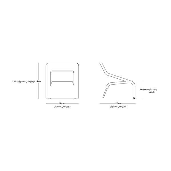 مبل اداری 1 نفره مدل Italic هلگر - Image 4