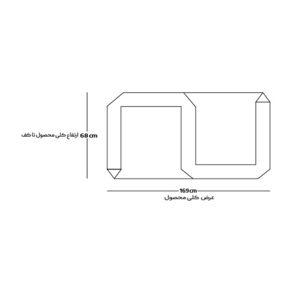 مبل اداری 2 نفره مدل Puzzle هلگر - Image 3