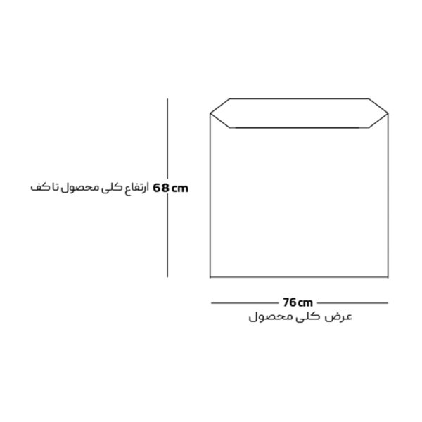 مبل اداری 1 نفره دسته پشت مدل Puzzle هلگر - Image 3