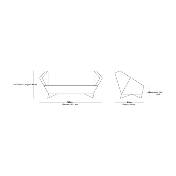 مبل اداری 2 نفره مدل Diamond هلگر - Image 2