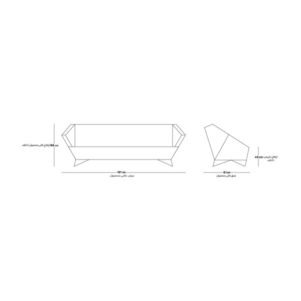 مبل اداری 3 نفره مدل Diamond هلگر - Image 2