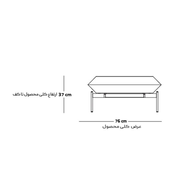 پاف مدل Puzzle هلگر - Image 3